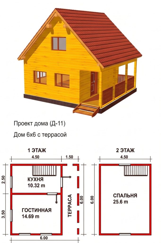 Здание 6х6 м с террасой