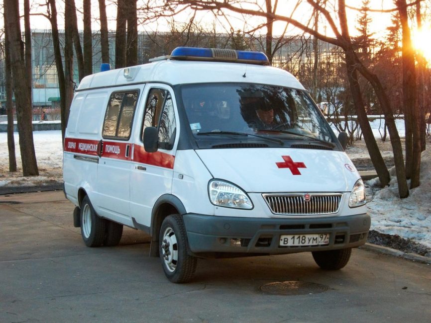 Скорая помощь