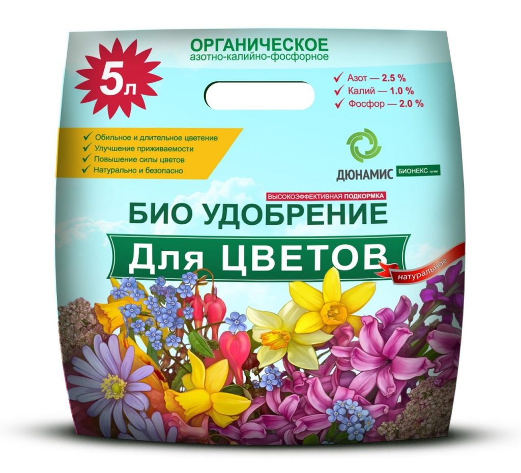 Биоудобрение для цветов