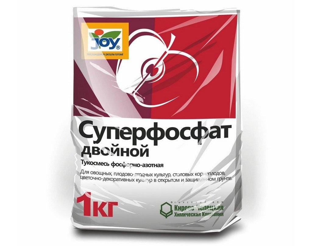 Один из видов минеральных удобрений