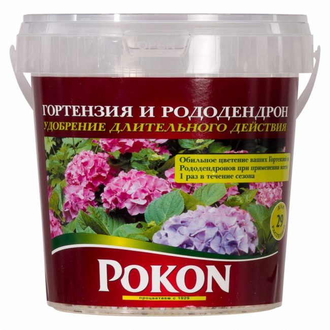 Удобрение длительного действия