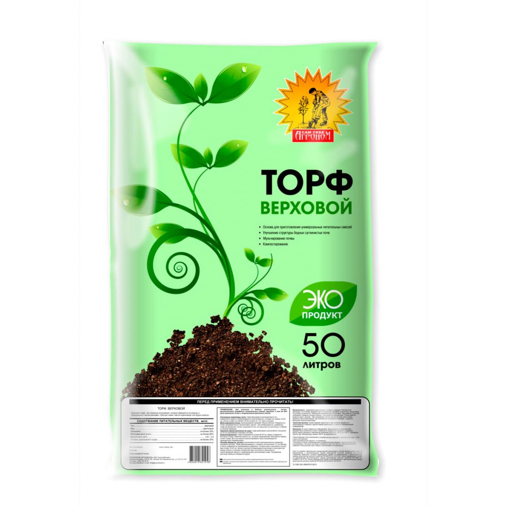 Верховой торф – основа почвенной смеси для миртового дерева