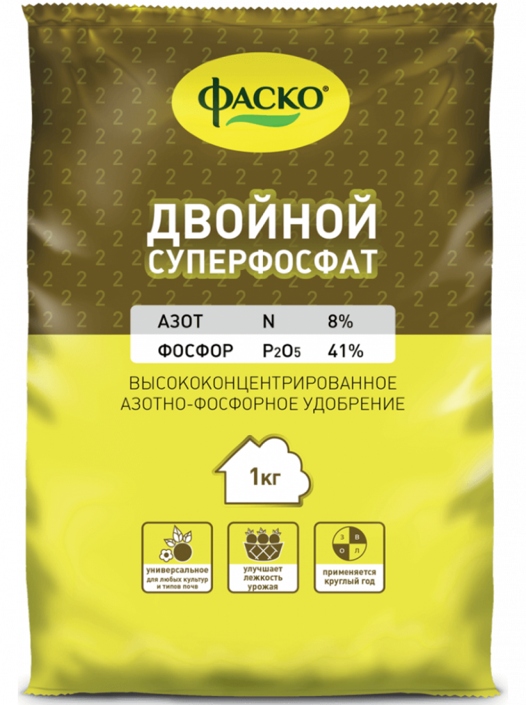 Удобрение Суперфосфат: Описание, Способы Применения +Отзывы