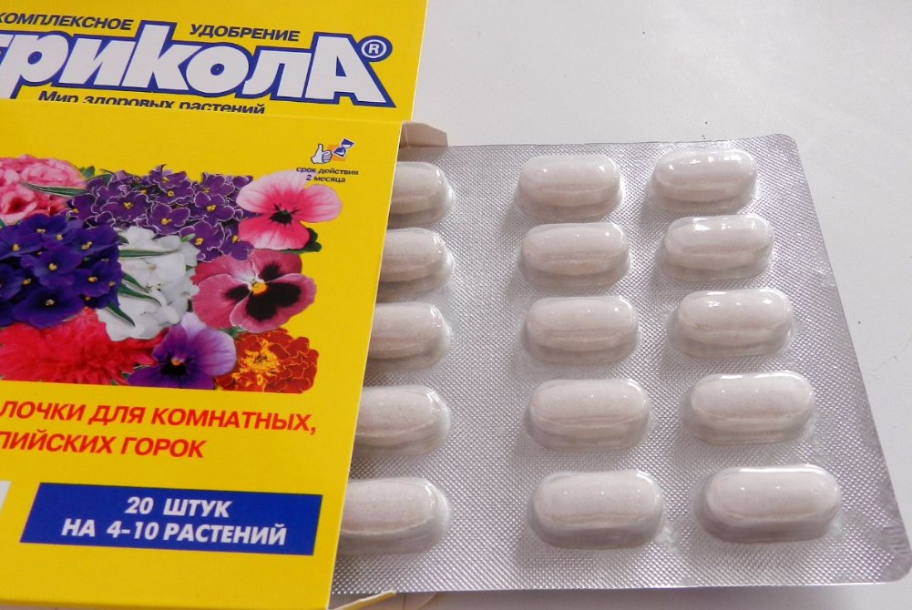 Удобрение в таблетках