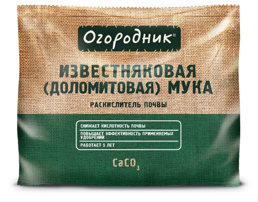 Доломитовая мука используется для известкования почвы