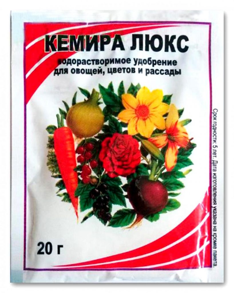 Удобрение Кемира-Люкс