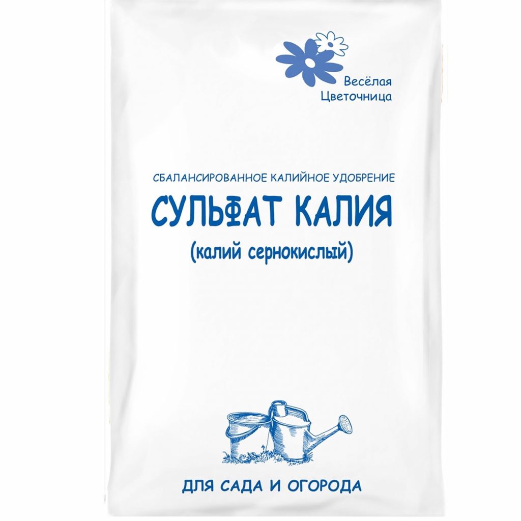 После начала цветения кустарник удобряют сульфатом калия