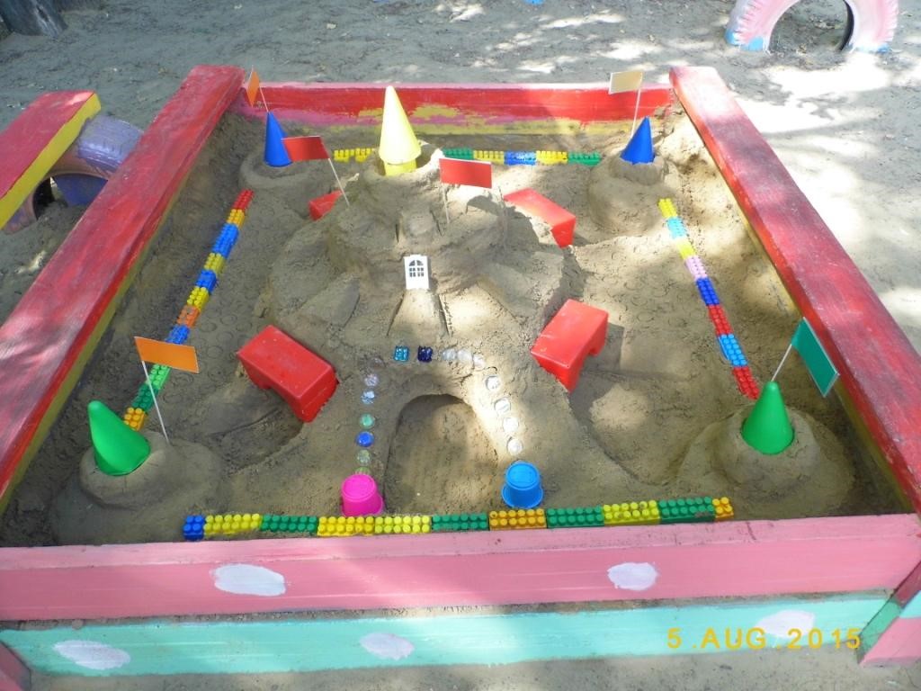 Песочница