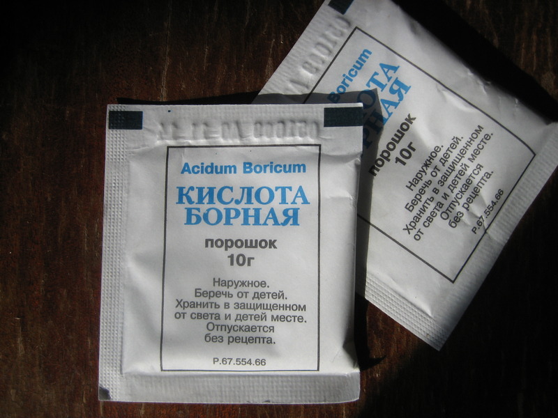 Пакетики с борной кислотой