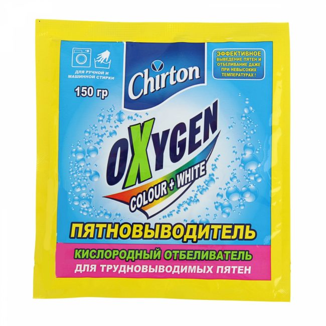 Chirton Oxygen
