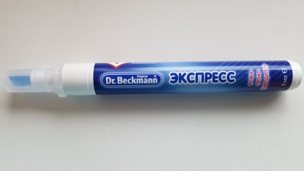 Dr. Beckmann