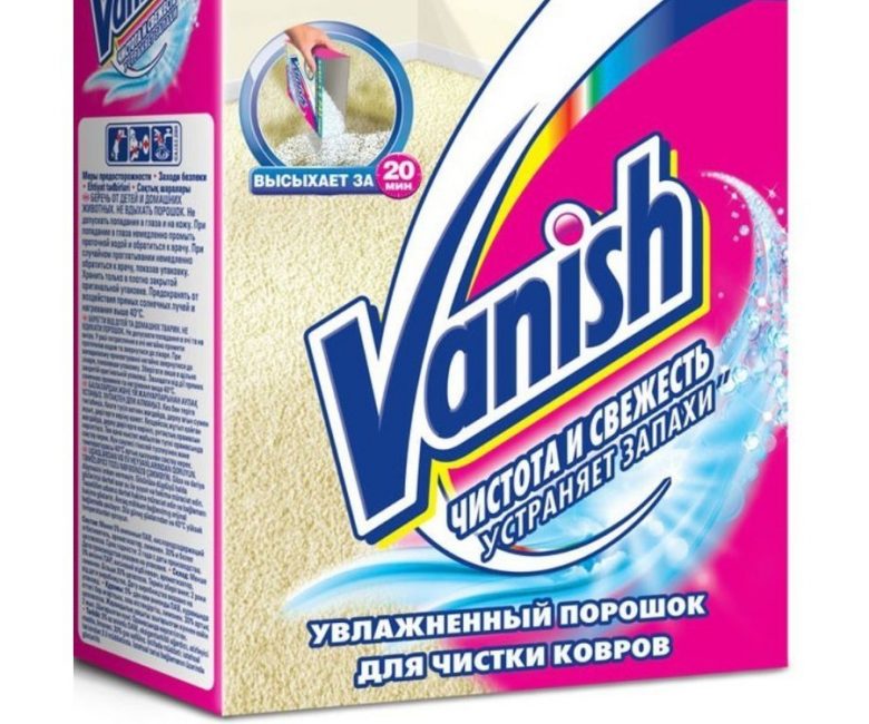 Vanish для сухой чистки