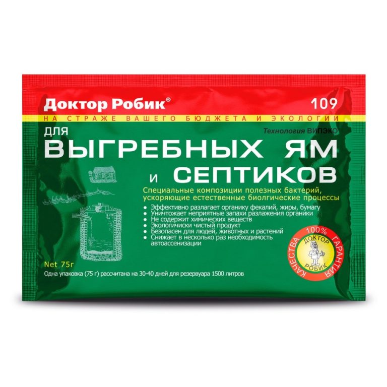 ТОП-10 Лучших Бактерии для Септиков и Выгребных Ям