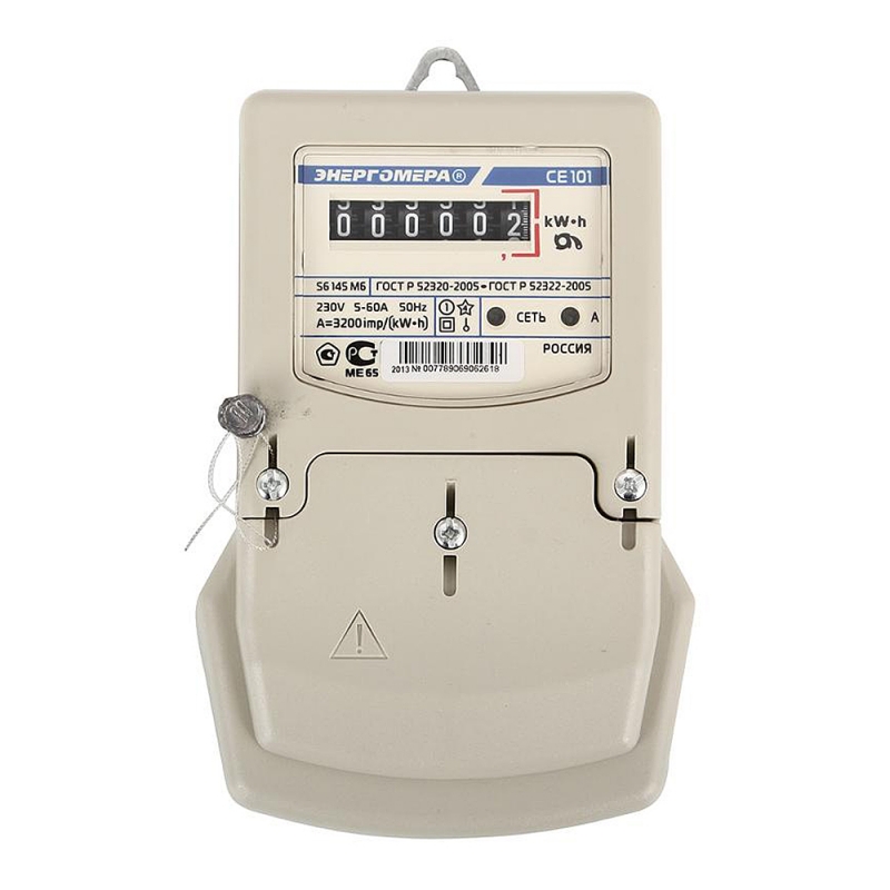 Энергомера СЕ 101 S6 145 М6