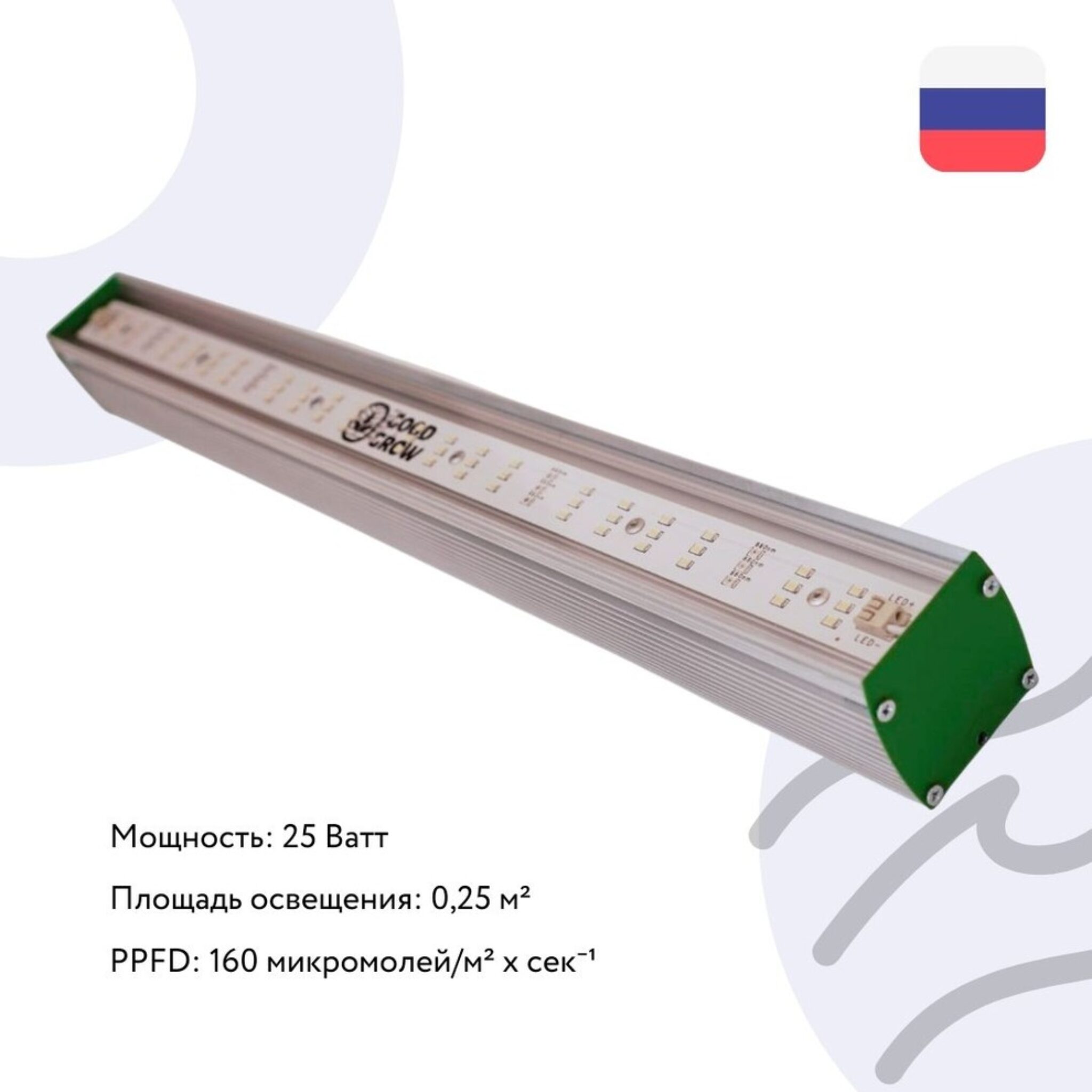 ТОП-10 Лучших Фитоламп для Рассады | Рейтинг +Отзывы