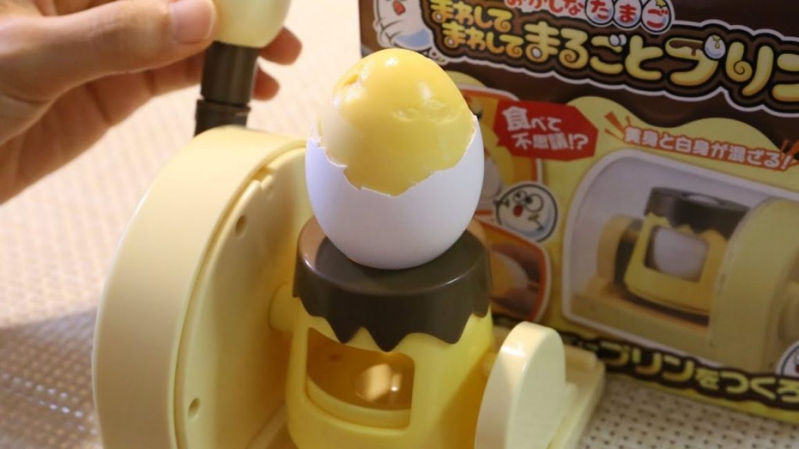 Яйцо желтком наружу