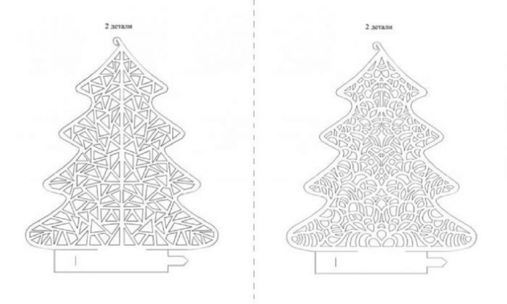 Трафарет из интернета