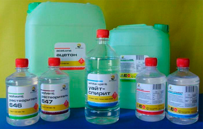 Химические средства