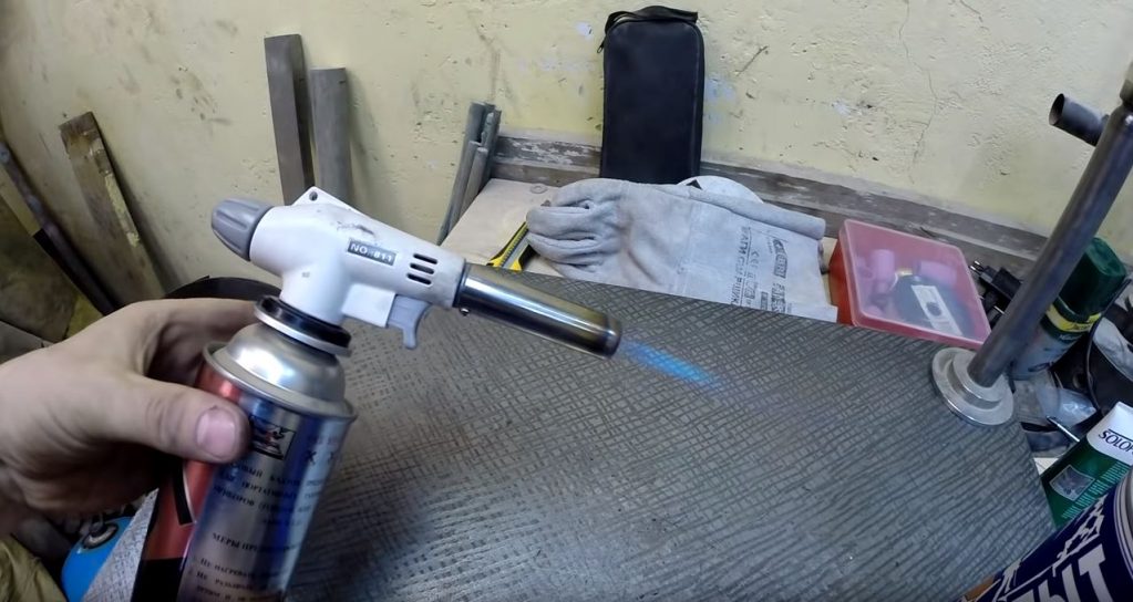 Баллончик заполнен пропаном