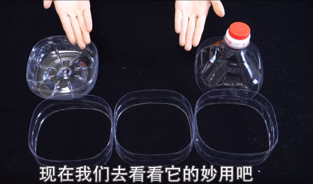 отрезаем кольца