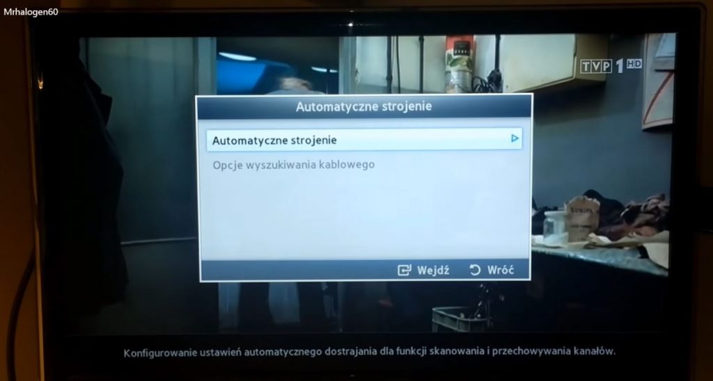 изображение на экране четкое