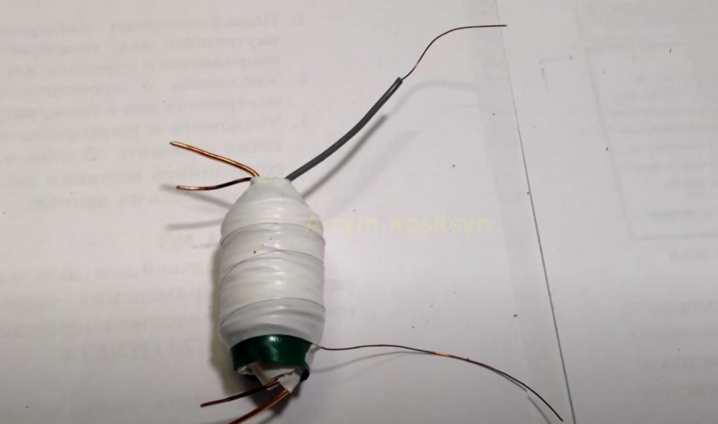 В результате получается вот такой повышающий трансформатор