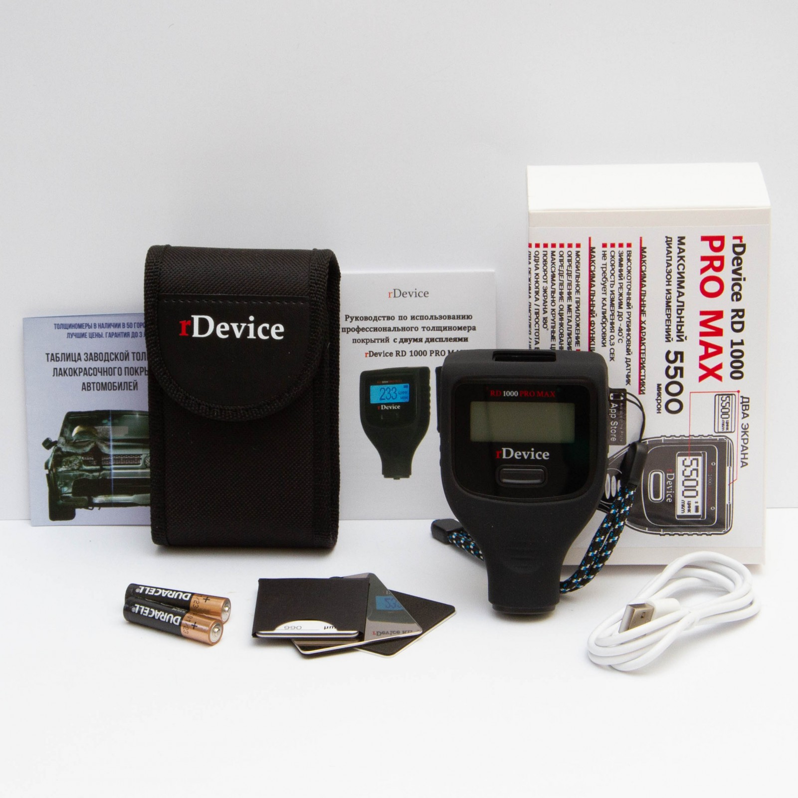 10 Лучших толщиномеров 2025