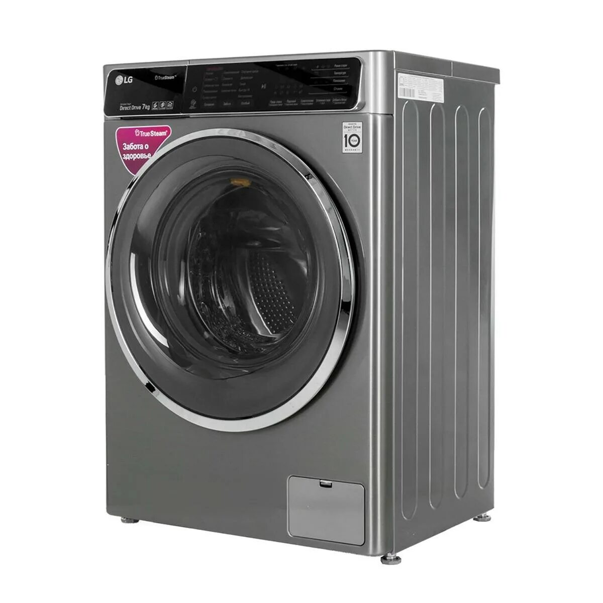 12 Лучших стиральных машин LG 2025