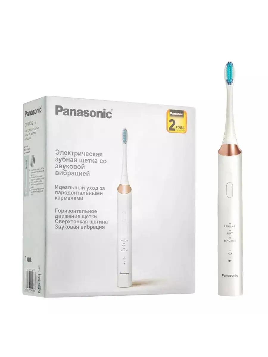 12 Лучших электрических зубных щеток 2025