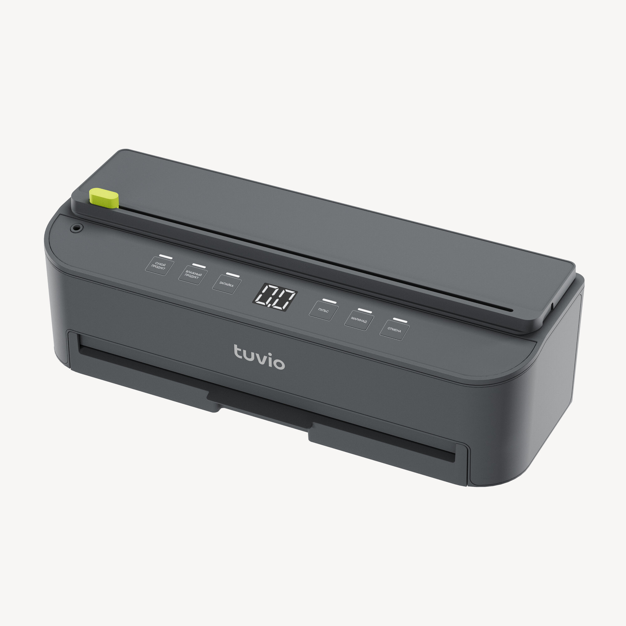 15 Лучших вакуумных упаковщиков 2025