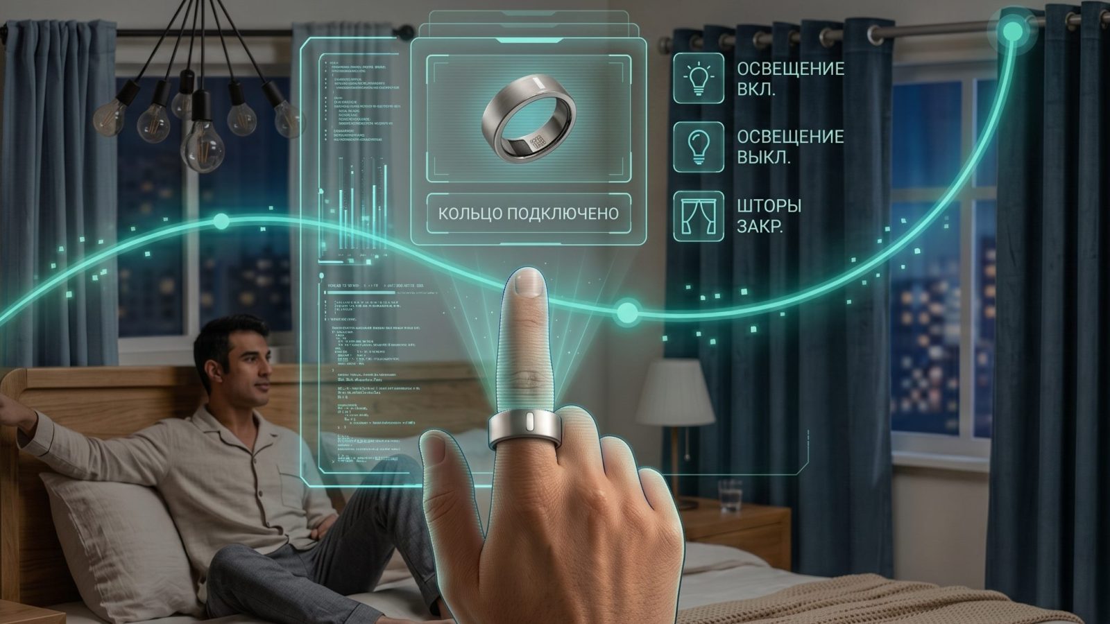 Oura Ring 6