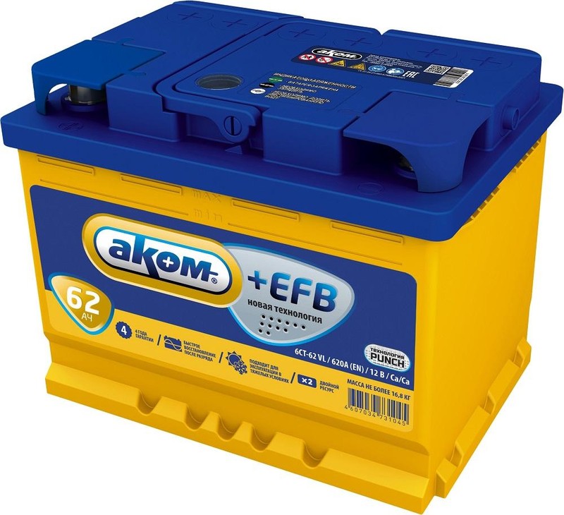 Аккумулятор Аком EFB 62 Ач
