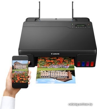 Фотопринтер Canon PIXMA G540