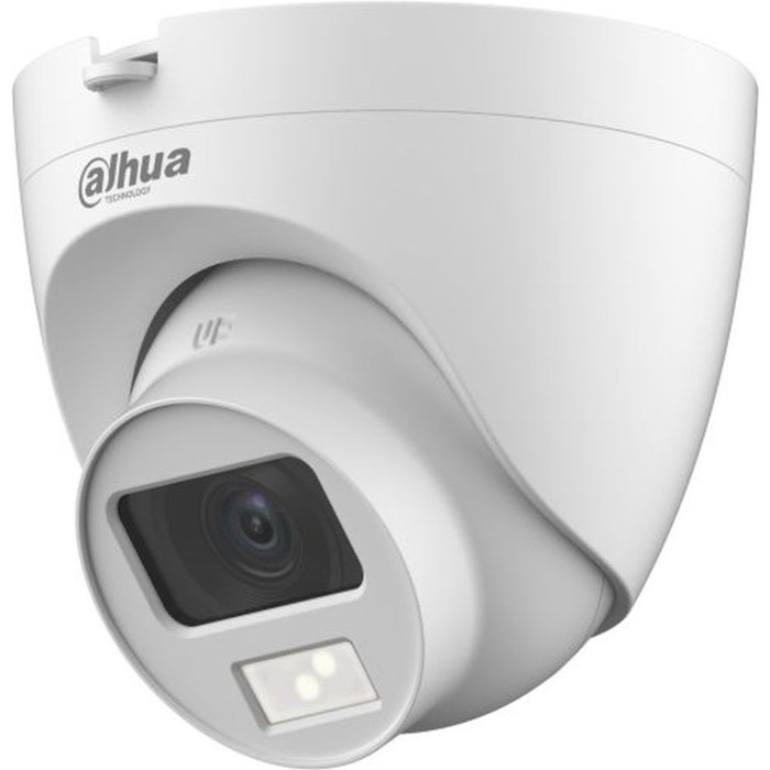 Аналоговая камера Dahua DH-HAC-HDW1200CLQP-IL-A