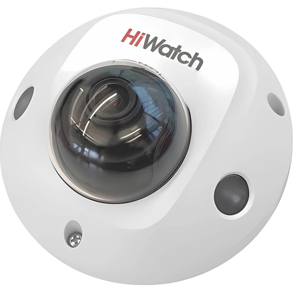 Антивандальная IP-камера HiWatch DS-I259M
