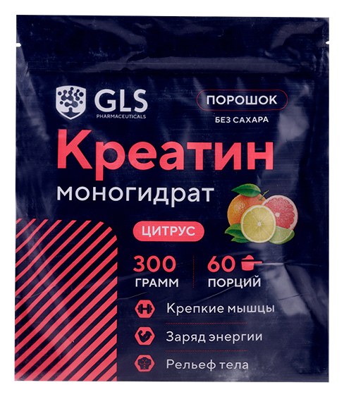 Креатин GLS Pharmaceuticals моногидрат