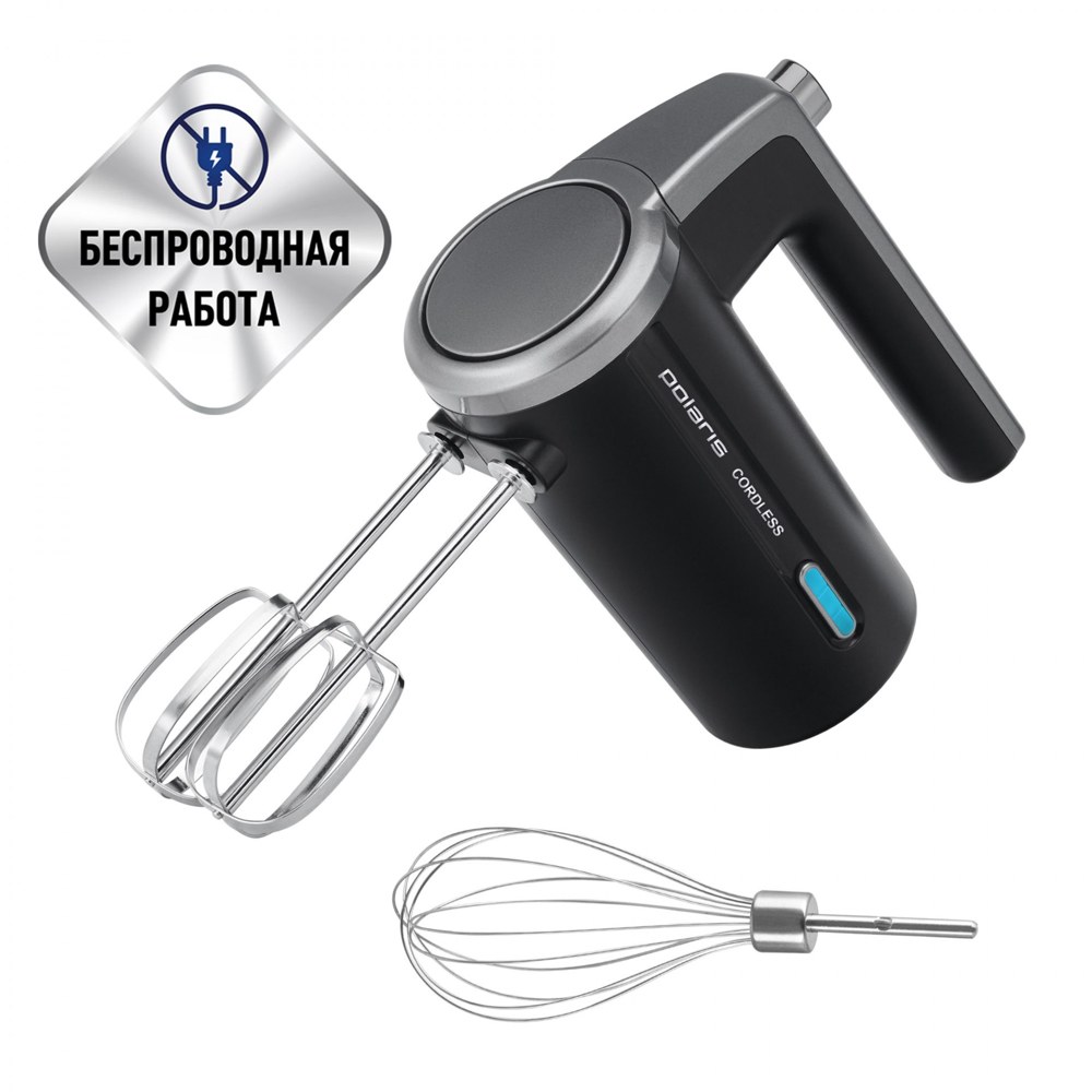 Ручной миксер Polaris PHM 2024 CordLess