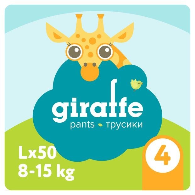 Подгузники-трусики Lovular Giraffe
