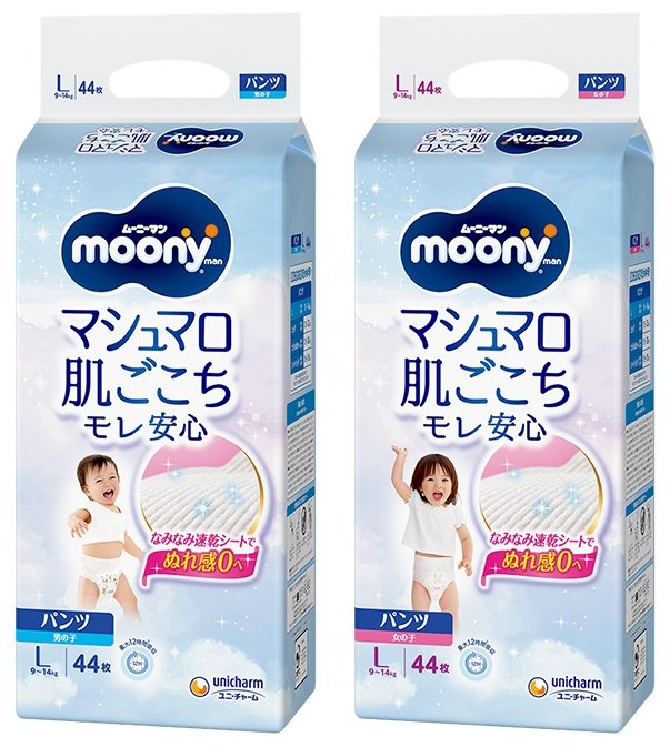Подгузники-трусики Moony