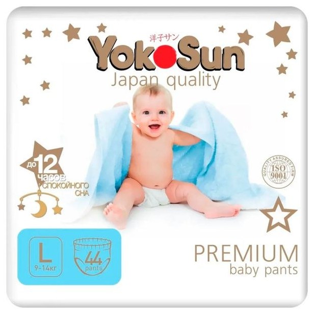 Подгузники-трусики YokoSun Premium