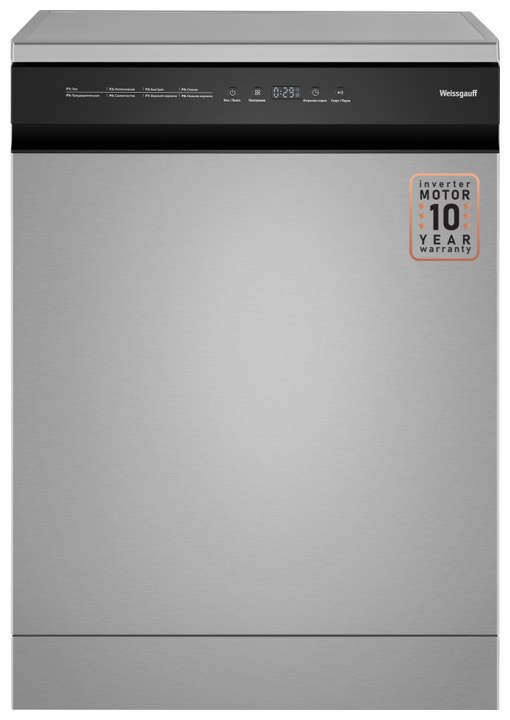 Посудомоечная машина Weissgauff DW 6038 X Inverter