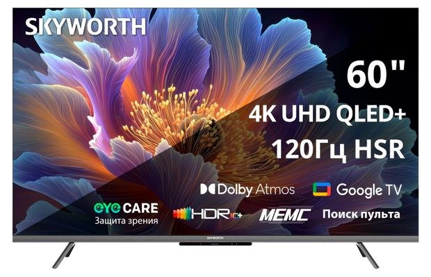 Телевизор Skyworth 60Q66H