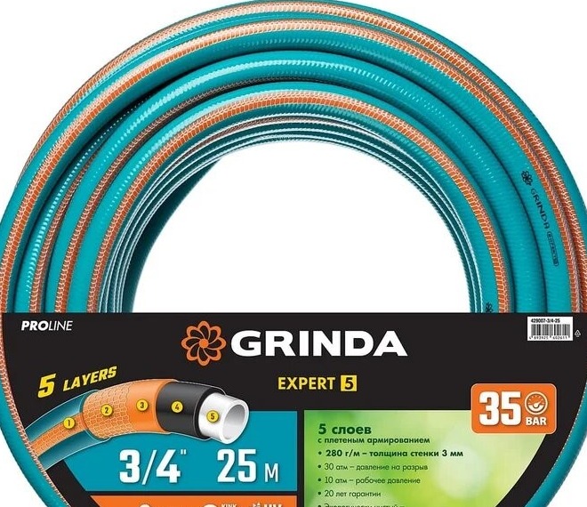 Поливочный шланг Grinda PROLine Expert 5 3/4 дюйма 25 м