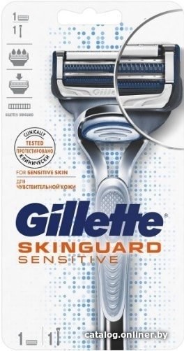 Станок для бритья Gillette SkinGuard Sensitive