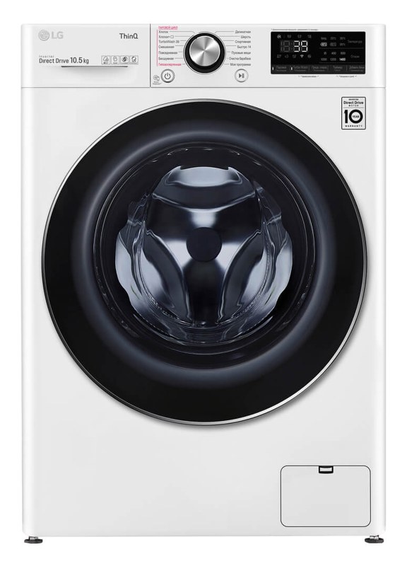 Стиральная машина LG TW4V9RW9W