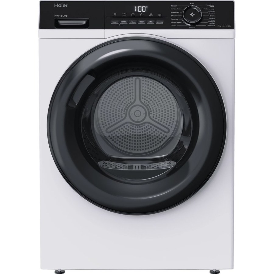 Сушильная машина Haier HD90-A2929A