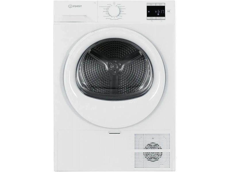 Сушильная машина Indesit IAS3725