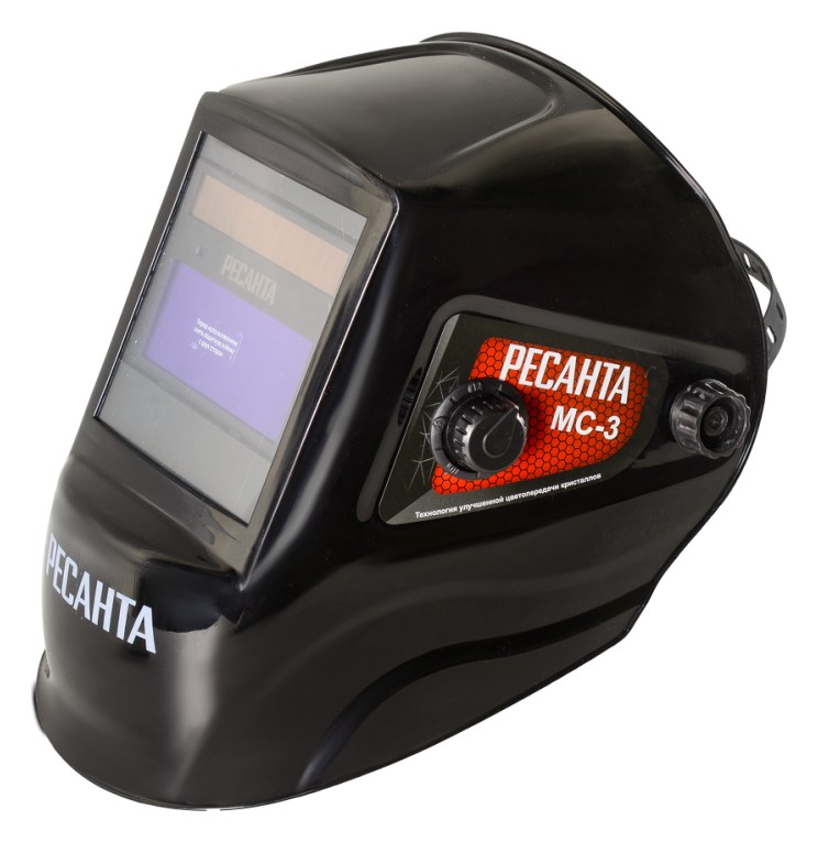 Сварочная маска Ресанта МС-3