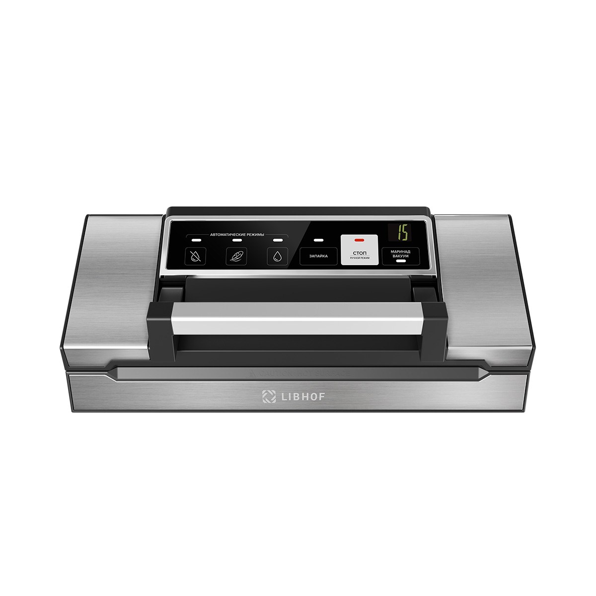 Вакууматор Libhof VSP-9516