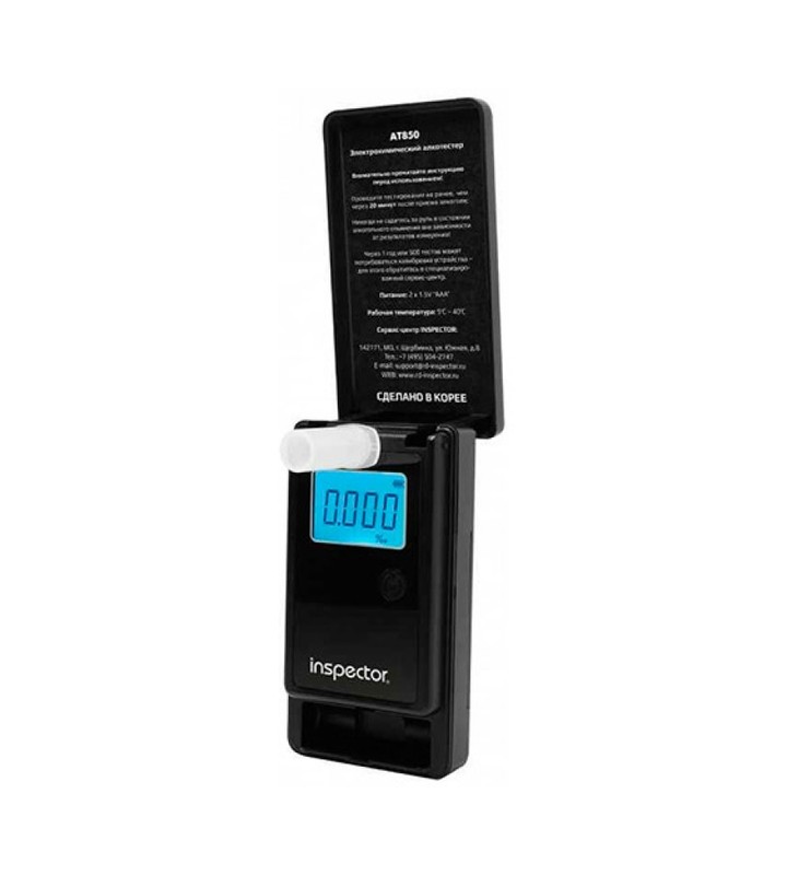 Алкотестер Inspector AT850